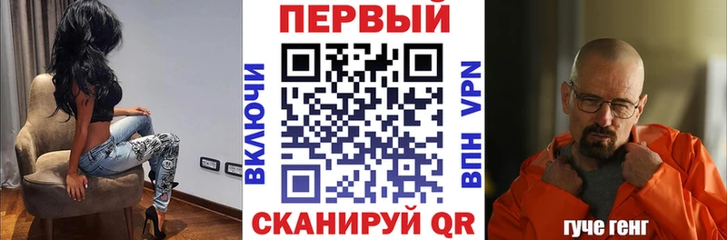 mega сайт  маркетплейс формула  Amphetamine Premium  продажа наркотиков  Елец 