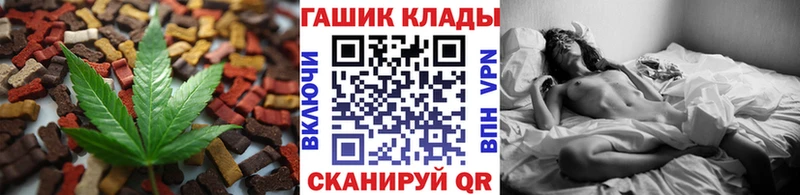 Canna-Cookies конопля  что такое наркотик  Елец 