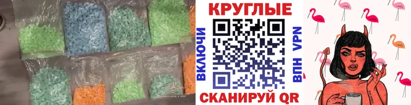 ЭКСТАЗИ louis Vuitton Елец