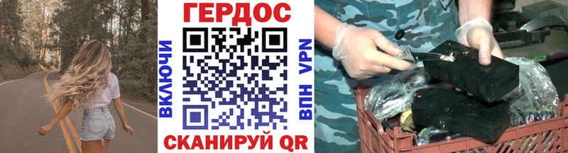 Героин афганец Елец
