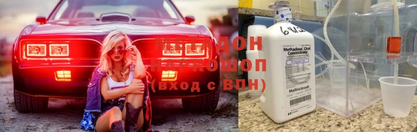 гидра Алексин