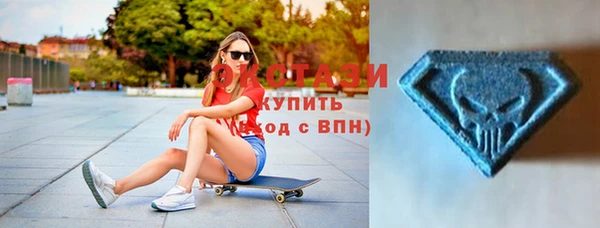 ешки Алексеевка