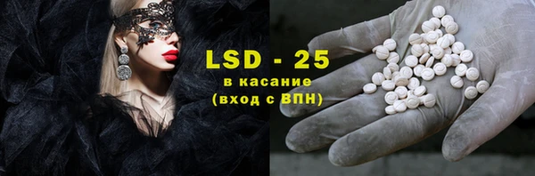 ешки Алексеевка