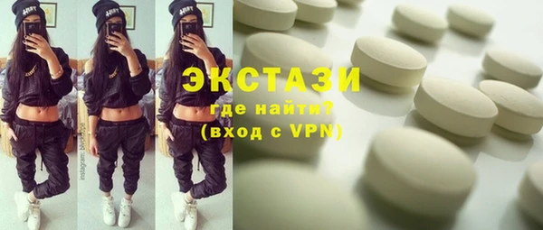 ALPHA PVP Алзамай