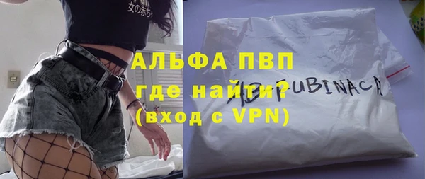 ешки Алексеевка
