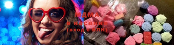 гидра Алексин