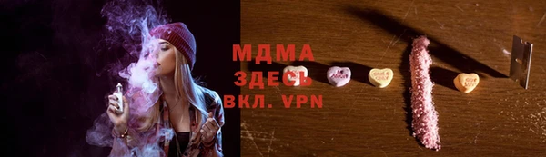 ALPHA PVP Алзамай