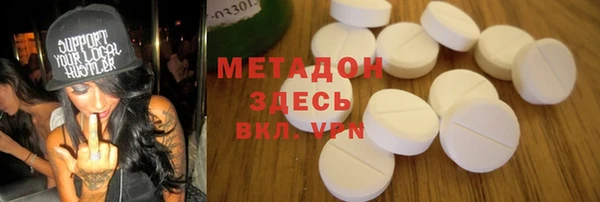 СК Надым