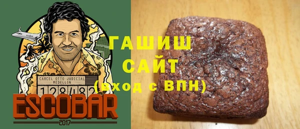 гидра Алексин