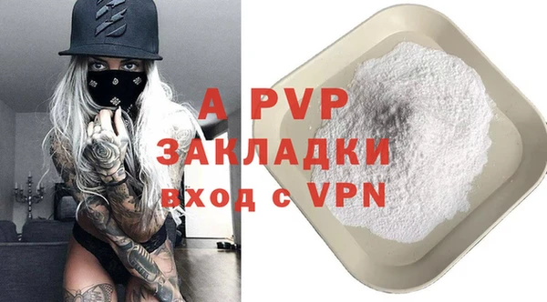 ешки Алексеевка