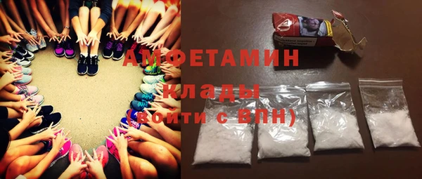ALPHA PVP Алзамай
