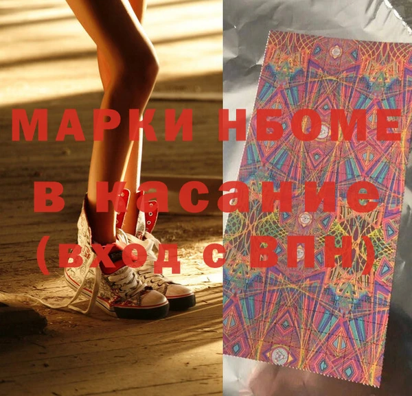 ешки Алексеевка