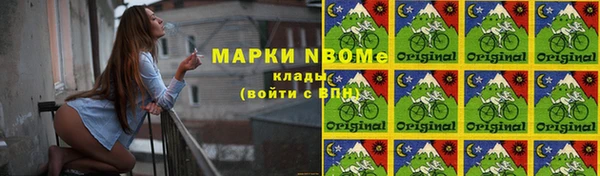 ешки Алексеевка