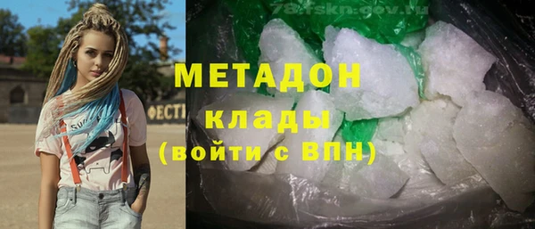 ешки Алексеевка