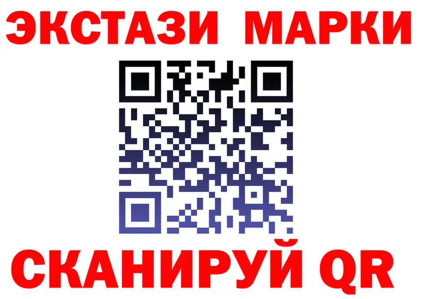 А ПВП СК tor мориарти KRAKEN Елец