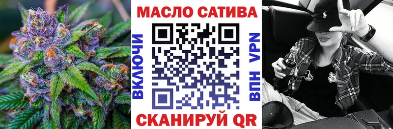 как найти закладки  omg как зайти  Дистиллят ТГК жижа  Елец 